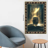 Mecca Holy Mosque Islamic Floral Border Vertical Wall Painting Clearance Sale