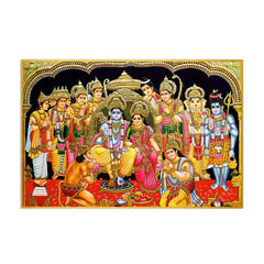 Inspiring Shri Ram Darbar Wall Art & Paintings Clearance Sale