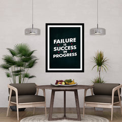 Failure Is Success In Progress Premium Motivational Quotes Photo Frame
