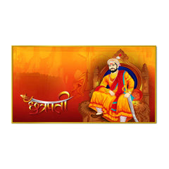 Chhatrapati Shivaji Maharaj Canvas Painting for Living Room Clearance Sale