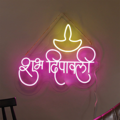 Festival of Lights with Happy Diwali LED Neon Light in Hindi