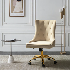 Beige Swen Task Chair