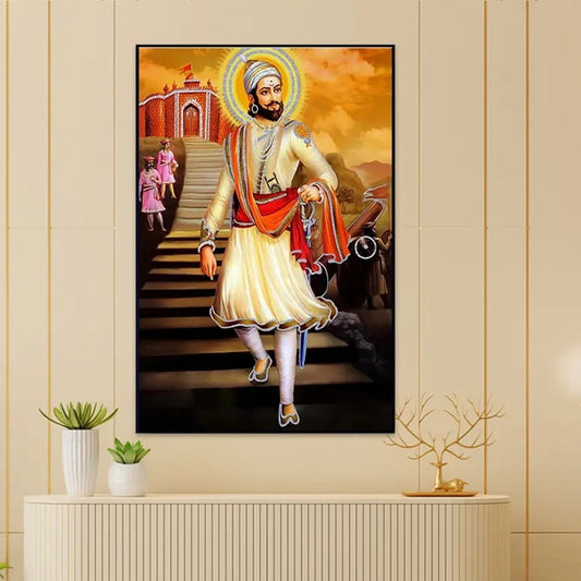 Illustrious Shivaji Framed Wall Art