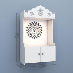 Divine LED Light Puja Shelf OM Temple Stand Home Mandir Puja Mandir for Home, Office - White
