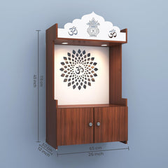 Divine LED Light Puja Shelf OM Temple Stand Home Mandir Puja Mandir for Home, Office - Walnut