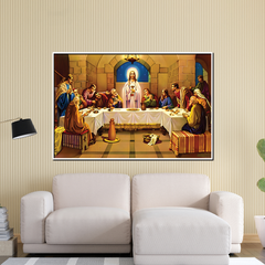 Sovereign  Jesus Canvas Printed Wall Paintings for Living Room, Meditation Room, Bedroom, Churches, Hospitals