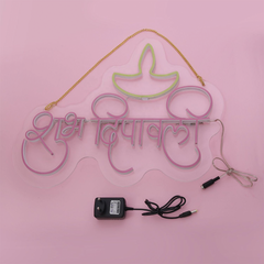 Festival of Lights with Happy Diwali LED Neon Light in Hindi