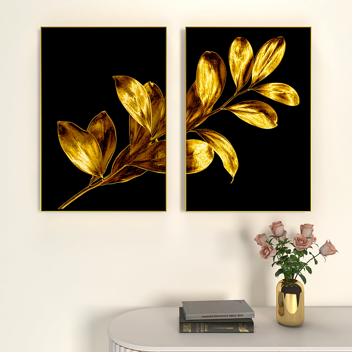 Ethereal Golden Brushed Leaf Stem Frames Set Of 2
