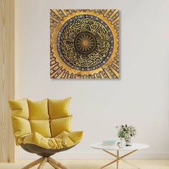 Whimsical Wildflowers Fun Wall Art Clearance Sale