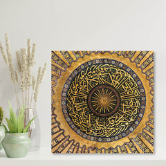 Whimsical Wildflowers Fun Wall Art Clearance Sale
