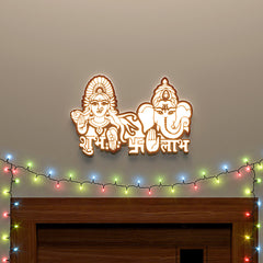 Shree Laxmi Ganesh Backlit Wall Art