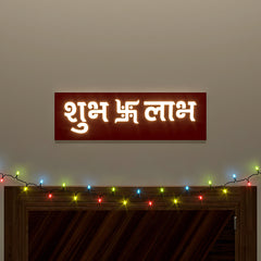 Shubh Labh Backlit Wall Art