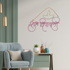 Festival of Lights with Happy Diwali LED Neon Light in Hindi