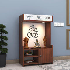 Divine LED Light Puja Shelf Ganesha Temple Stand Home Mandir Puja Mandir for Home, Office - Brown