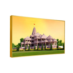 Lord Shri Ram Temple Canvas Wall Painting