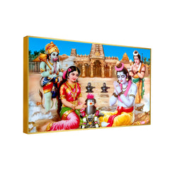 Glorious Shri Ram & Sita Worship to Lord Shiva Ji Wall Art & Paintings