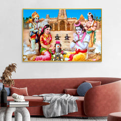 Glorious Shri Ram & Sita Worship to Lord Shiva Ji Wall Art & Paintings