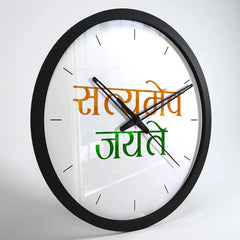 Satyamev Jayate Wooden Wall Clock for Lawyer's Office