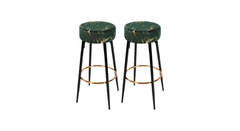 Green Color Nahman Bar Stool