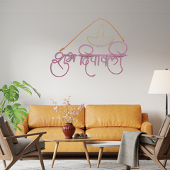 Festival of Lights with Happy Diwali LED Neon Light in Hindi