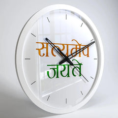 Satyamev Jayate Wooden Wall Clock for Lawyer's Office