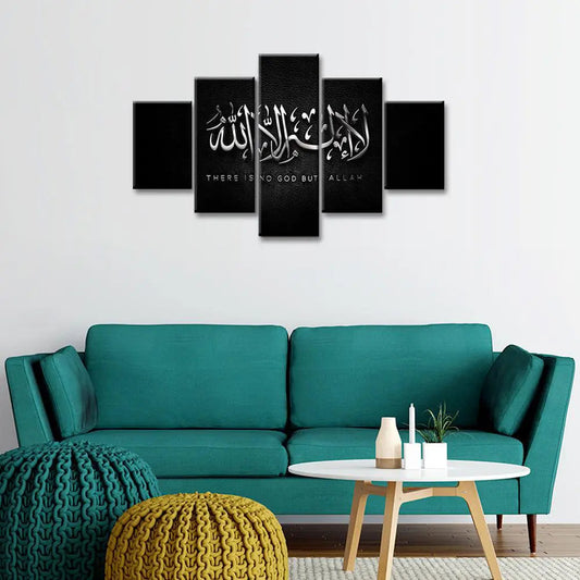 Islam Allah The Qur'an Motivational 5 Pieces Canvas Print Wall Painting