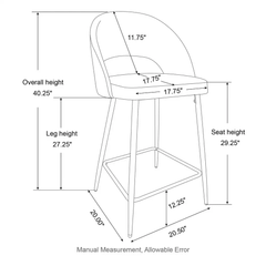 Beige Elmore Bar Stool