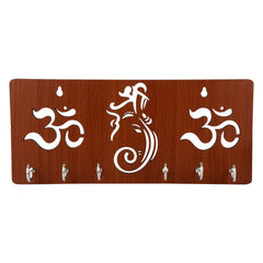 OM Ganeshay  Unique Design Wall-Mounted Key Holder for Home Wall