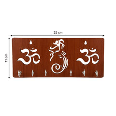 OM Ganeshay  Unique Design Wall-Mounted Key Holder for Home Wall