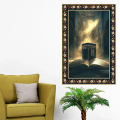 Mecca Holy Mosque Islamic Floral Border Vertical Wall Painting Clearance Sale