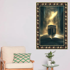 Mecca Holy Mosque Islamic Floral Border Vertical Wall Painting Clearance Sale