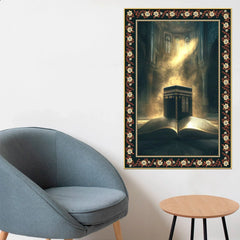 Mecca Holy Mosque Islamic Floral Border Vertical Wall Painting Clearance Sale