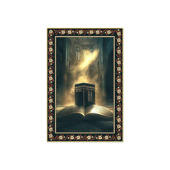 Mecca Holy Mosque Islamic Floral Border Vertical Wall Painting Clearance Sale