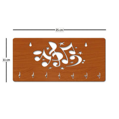 Modern Music Unique Design Wall-Mounted Key Holder for Home Wall