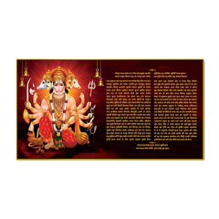 Premium Hanuman JI Canvas Painting with Full Hanuman Chalisa Wall Painting