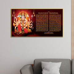 Premium Hanuman JI Canvas Painting with Full Hanuman Chalisa Wall Painting