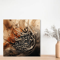 Bold Flowers Striking Decorative Art