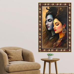 Divine Union Gauri Shankar Floral Border Vertical Wall Painting