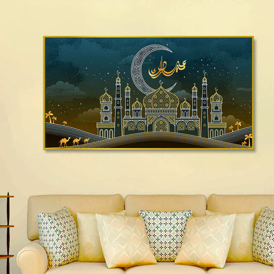 The Holy Mosque Canvas Wall Painting