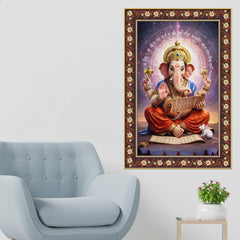 Lord Ganesha Writing Mahabharata Floral Border Vertical Wall Painting