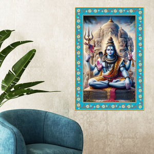 Shri Krishna with Radha Rani Floral Border Vertical Canvas Wall Painti