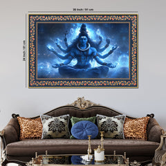 Lord Shiva New Creation and Renewal Floral Border Canvas Wall Painting