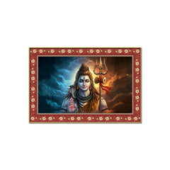 Lord Shiva with Holding Trishula Border Canvas Wall Painting