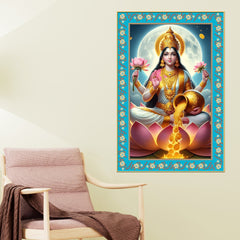 Flute of the Divine Floral Border Vertical Canvas Wall Painting