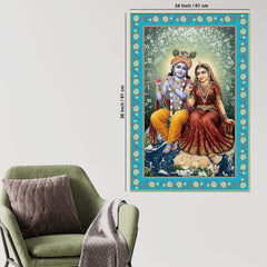 Mata Shailputri Floral Border Vertical Canvas Wall Painting